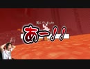 マスオの郷 ～ Deep Masuogay