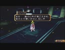 テイルズオブデスティニーを実況プレイしてみるpart10