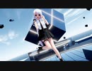 【MMD】らぶ式Yukiで『ポジティブ・パレード』