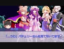 CoCリプレイ「かんおけのなかにいる」