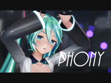 [MMD]フォニイ[YYB式初音ミク]