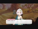 【プリコネR】ようやく岸くんも本格的に美食殿の冒険に参加を始めてくれたようです
