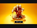【LEGO】レゴで立体ドット絵マドハンド作ってみた【ドラクエ】