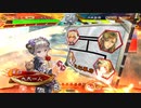 【三国志大戦】縁日の号震VS漢中王の風格【司空】