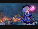 【初音ミクsweet】　空の欠片　【原神】