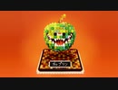 【LEGO】レゴで立体ドット絵ガップリン作ってみた【ドラクエ】