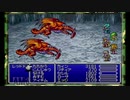 清き心を！アドバンス版ファイナルファンタジーⅣ実況プレイpart28