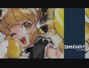 【Illustration making】立花響【イラストメイキング】