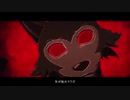 怪物　湯ったり歌ってみた【ゆづ湯】