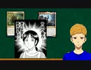 新スタンダードで強いカード紹介！！！①（ゼンディカー編）