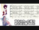 雫/スキマスイッチ【AIシンガーでアカペラカバー】