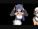 【日焼け】ドリームクラブGogo.【鈴凜・アンジュ】