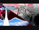 【MUGEN】マーシャル前後狂最上位シングル大会　Part16