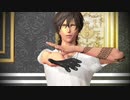 【MMD刀剣乱舞】リバーシブル・キャンペーン【sam式大俱利伽羅さん】