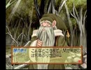 【マリアト】マイペースにまったり実況プレイ　その5