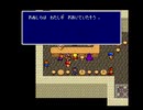 FF4を初見実況 part13