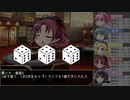 【サタスペ】亜侠少女まどか☆マフィア 《大流行》 2話【まどマギ】