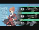 【艦これ2021夏】英国首相が夏イベをハゲしく攻略するようですE2-2前半『何度も出てきて恥ずかしくないんですかの巻』