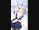 【ウマ娘｜調達編｜実況#0】オグリキャップ