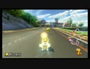 【マリオカート8DX】全キャラで1位企画、ベビィマリオ編　Part1　＃298