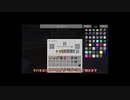 [Minecraft 工業化MOD]　Clainfinity 001　[ゆっくり実況]