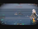 【WoWS】シロクロ活動記録 魚雷バグ（0.10.8）