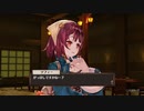 【実況です】ソフィーのアトリエ【Part13】