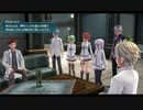 次の世代への軌跡(閃の軌跡Ⅲ)part130