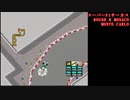ロータス　ラウンド　8　モナコ　[スーパーF1サーカス]