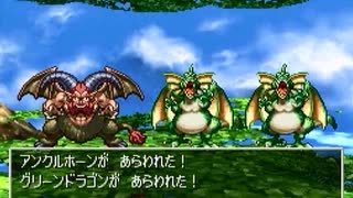 人気の Dq4 動画 2 807本 ニコニコ動画
