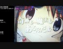CR魔法少女まどか☆マギカ　ほむらver　99アルティメットを目指して　part20