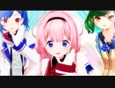 【にじさんじMMD】ジャンキーナイトタウンオーケストラ【周央サンゴ/西園チグサ/北小路ヒスイ】