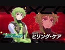 【EXVS2XB第四弾追加機体】「ガラッゾ(ヒリング・ケア)」『機動戦士ガンダム エクストリームバーサス２ クロスブースト』第3弾 追加リリース機体紹介PV