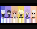 【MMD刀剣乱舞】嘘とぬいぐるみ【ぬい徳美組】