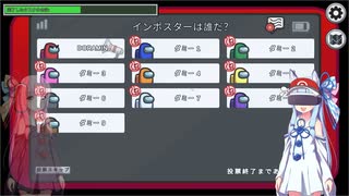 【Among Us】おひとりさまんぐあす2021/08/32