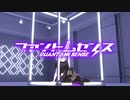 【ファントムセンス】猫日和が【歌ってみた】＆【MV作ってみた】