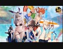 【雀魂-じゃんたま-】初心者の麻雀生活 肆　４９日目　イベント最終日