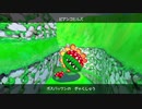 【実況】懐かしみながらスーパーマリオサンシャインプレイ！！ part4