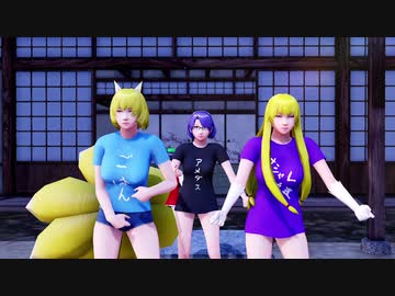 【そばかす式MMD】　　ライムライト　　　やくもけ・ちまたん