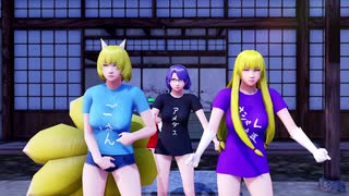 【そばかす式MMD】　　ライムライト　　　やくもけ・ちまたん