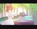 山奥の祠 feat.さとうささら CeVIO AI オリジナル