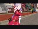 【MMDウマ娘】ゴルシのHIGHER