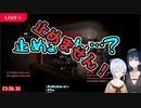 だいたい３分で見るゆきやま例外配達【雪城眞尋/山神カルタ/例外配達/にじさんじ切り抜き】