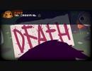 自転車乗り回し(略)宝探しアドベンチャー『すすめ！じでんしゃナイツ』実況プレイpart5