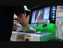 【pop'n music】forever under construction(EX) 自己べ