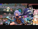 【千年戦争アイギス】キャロップと挑む第29回No1ガバ王子決定戦【＋リベンジ】