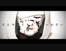 【金カムMMD】なにやってもうまくいかない