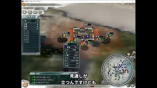 【女ゲーマー】　三国志１１　襄陽攻略！　劉備入蜀　上級！　長寿　コツ　実況　Part３ Sanngosiku.Three kingdams.