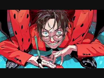 【忌子/Imigo】爆笑/Erupting in Laughter【歌ってみた/Cover】