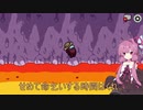 わちゃりてぃを求めるamong us4！